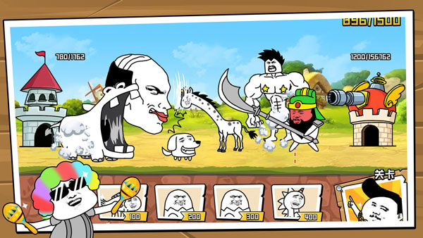 表情乱斗大作战免广告版26462