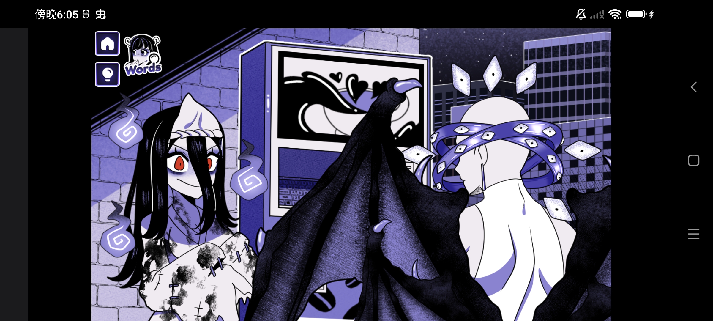 异常咖啡机2中文版26466