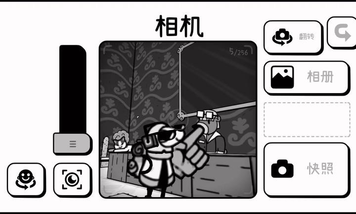 时间摄影冒险26472