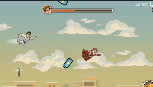 成都超人（火山哥哥新作）1