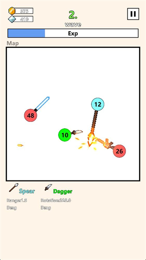 武器球大作战26477