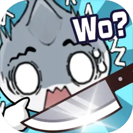 退休后我被迫对鲲鲲拔刀