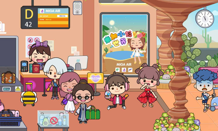 米加小镇世界沙漠酒店2