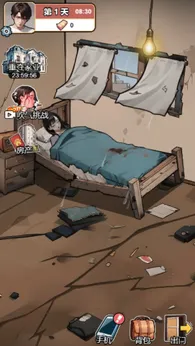 逆袭人生模拟器26507