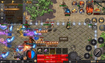 守护神域之飞龙在天26509