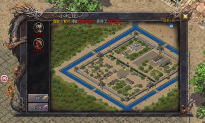 守护神域之飞龙在天26509