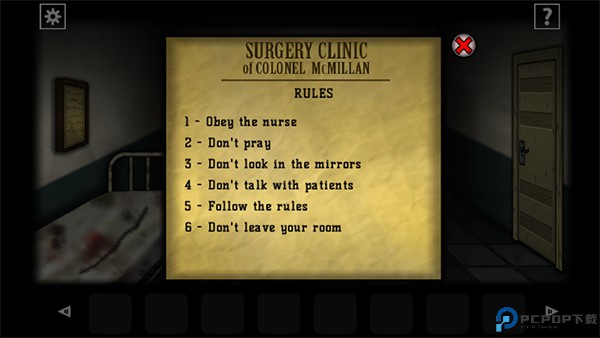 遗忘之丘手术室手机版26513