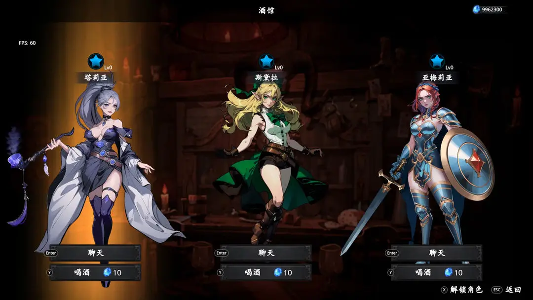 神器行者奥罗瑞恩传奇安卓版26523