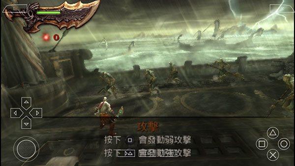 战神斯巴达之魂手机版1