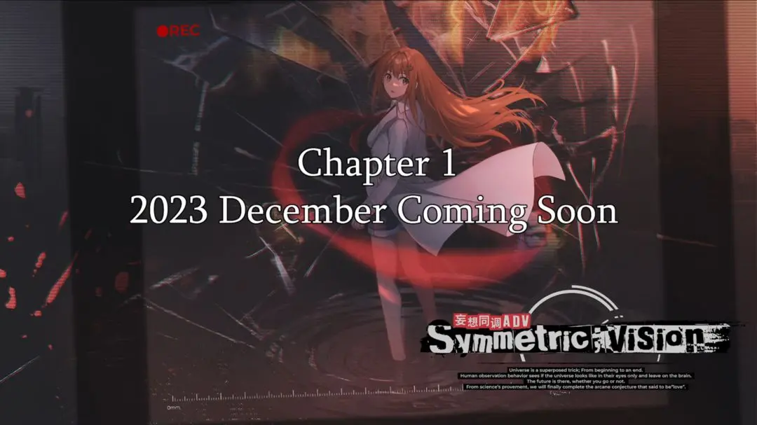 镜解视界最新版26541