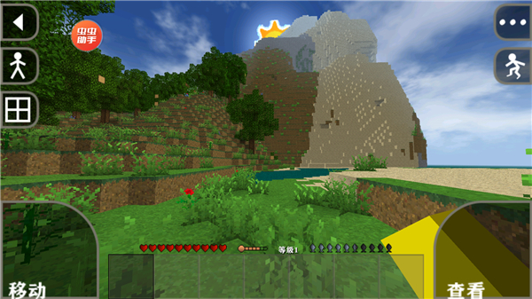 生存战争扩展版最新版26546