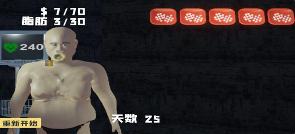 大胃袋模拟器26578