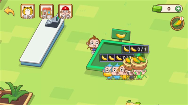 动物小超市26583