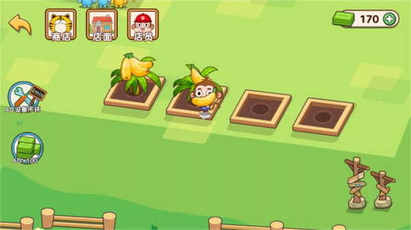 动物小超市26583