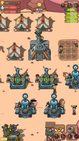 小小的末日村庄26585