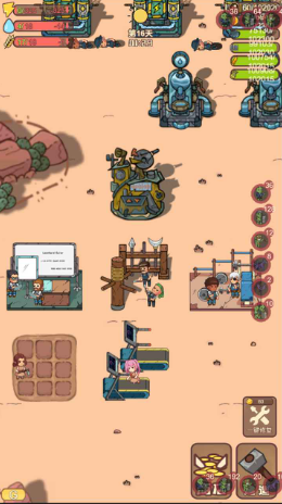 小小的末日村庄26585