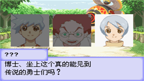 世界传说换装迷宫326589