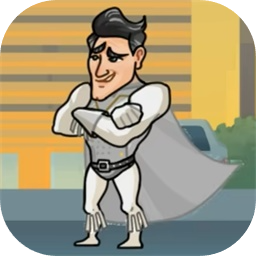 成都超人最新版