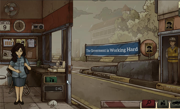 1998收费员的故事26615