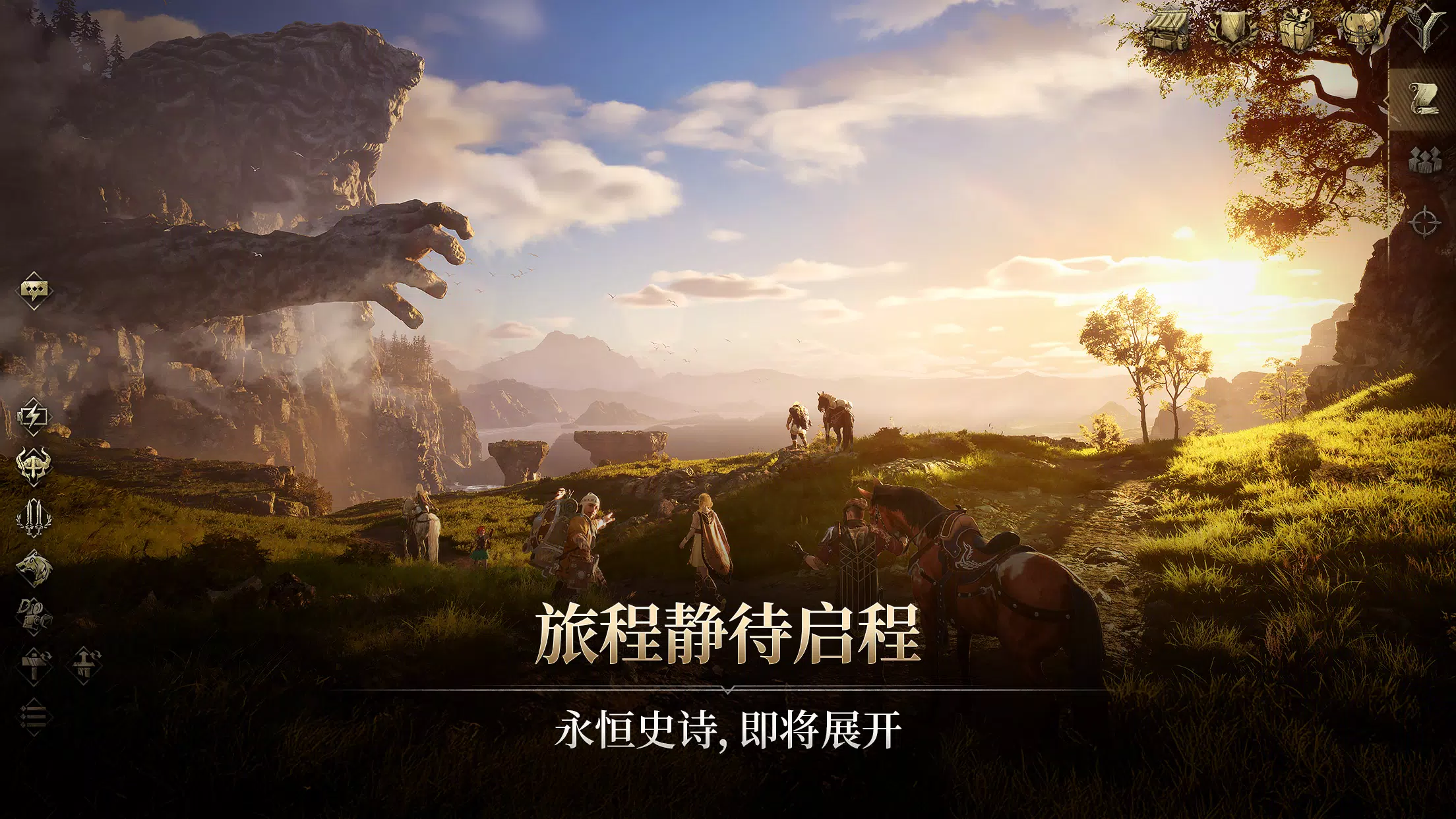 尤弥尔传奇26617