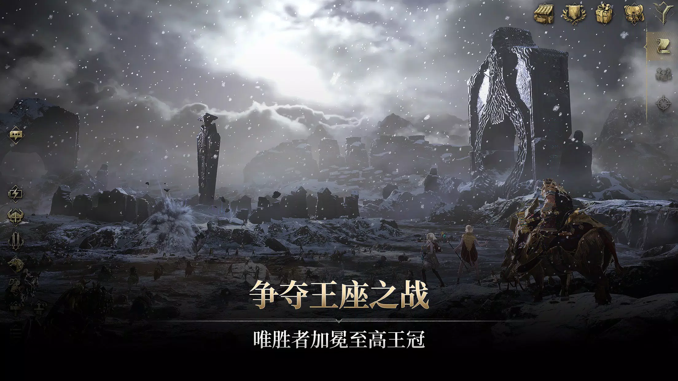 尤弥尔传奇26617