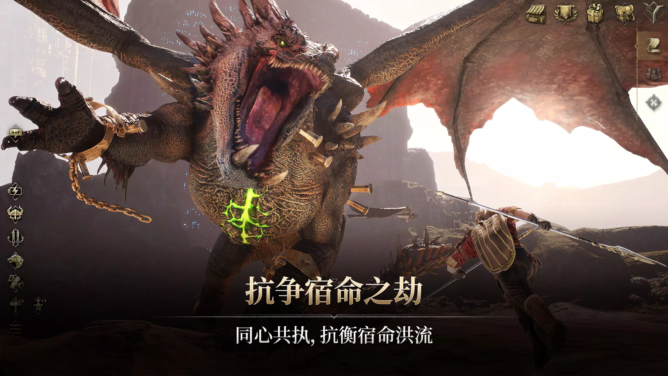 尤弥尔传奇26617