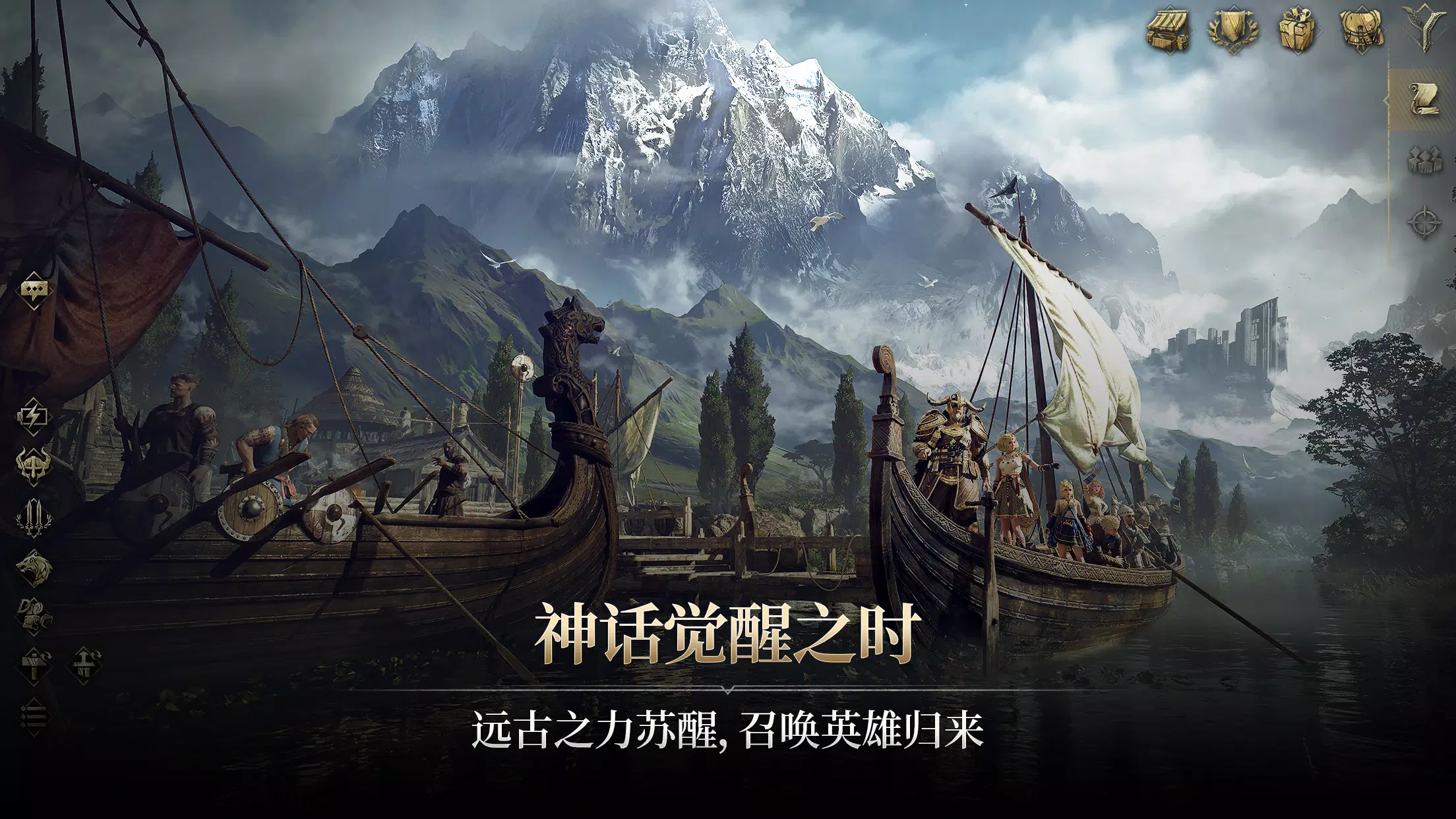 尤弥尔传奇26617