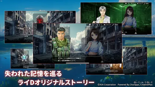 假面骑士守护战士26636