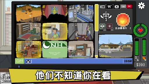 不要喂猴子完整版26647