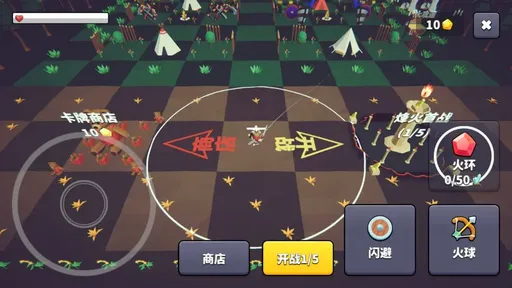 王牌闪避安卓版26650