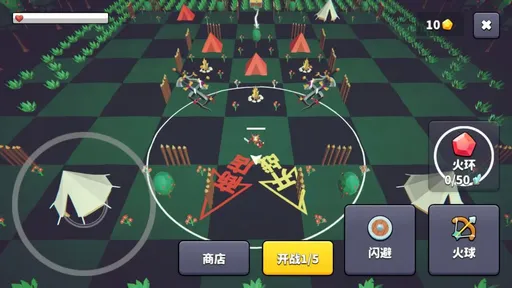 王牌闪避安卓版26650