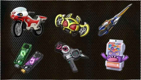 假面骑士防卫战士官网版1