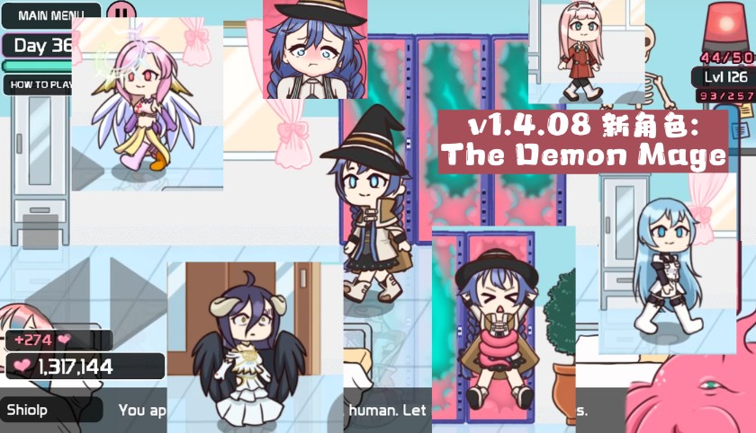 lovecraftlocker医院版