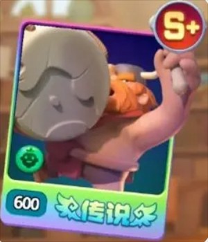 《石器争霸》前期推图阵容推荐