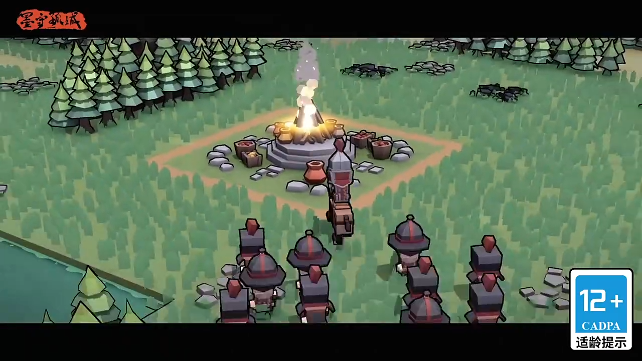 墨守孤城安卓版