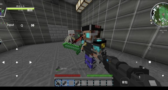 我的世界最后战线重制版26674