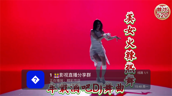 一站式电视剧鲨鱼TV1
