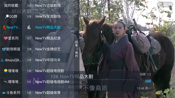 一站式电视剧鲨鱼TV0