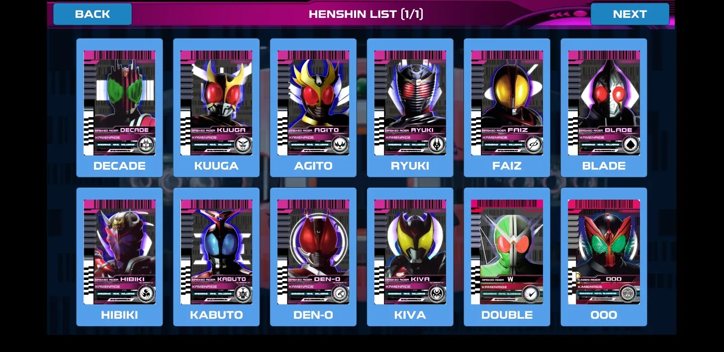 假面骑士帝骑品红模拟器2