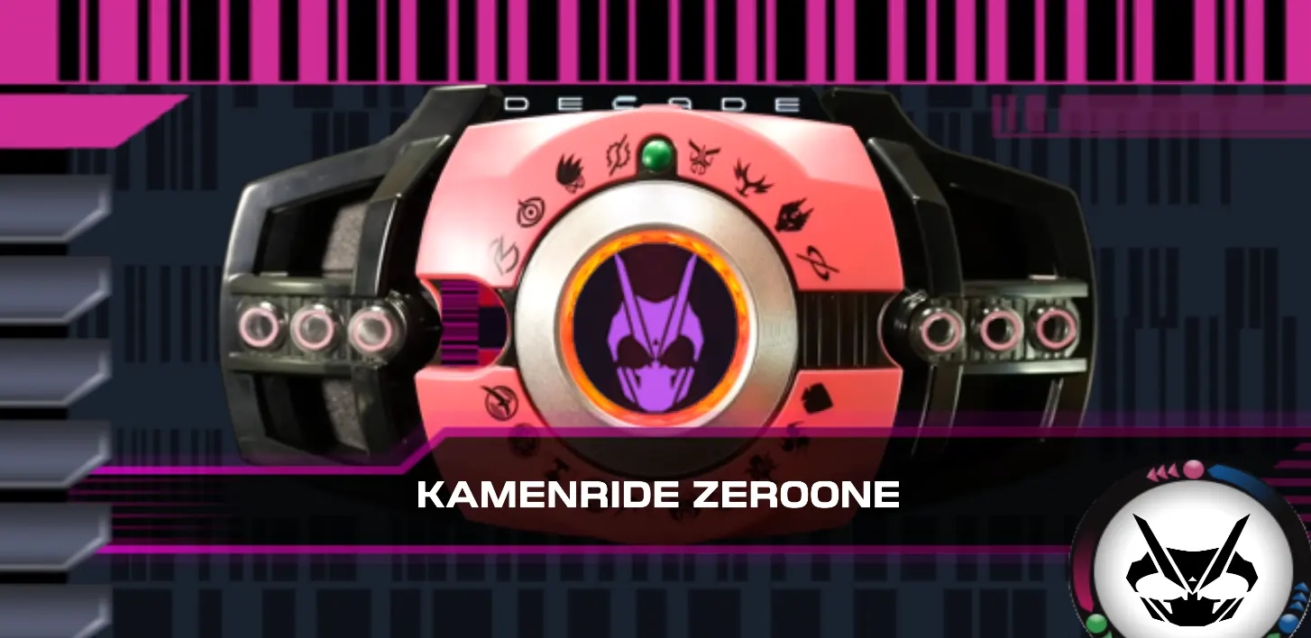 假面骑士帝骑品红模拟器