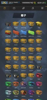 CSGO开箱模拟器226691