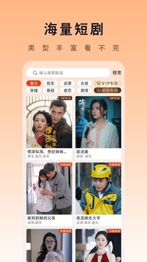 海看剧场2025版2