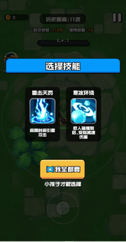 伪装者行动26695