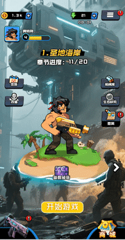 伪装者行动26695