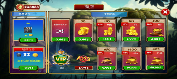 逃生室遗产的严峻安卓版26698