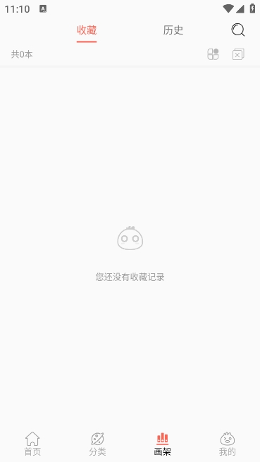 搜漫（Souman）0