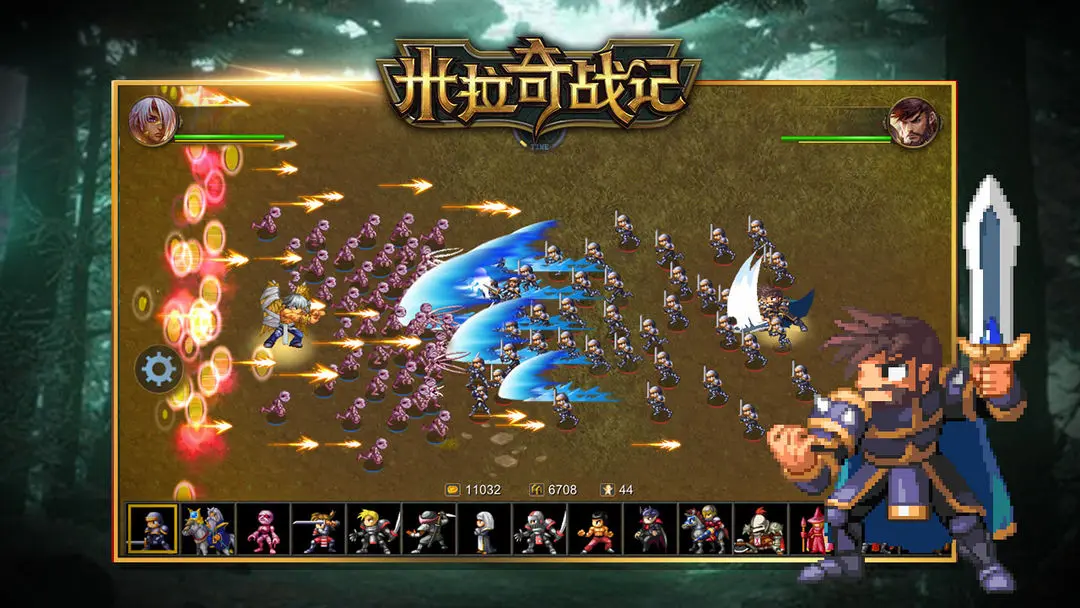 米拉奇战记26703