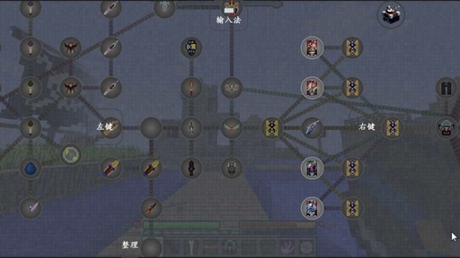 我的世界特摄奥特曼模组26707