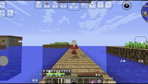 我的世界特摄奥特曼模组26707