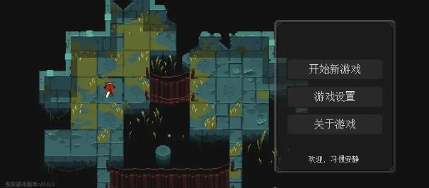 零号梦境生存26709